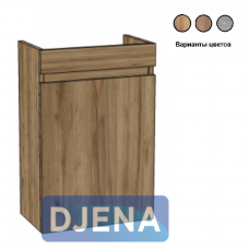 Тумба Djena Окант 40/20 подвеcная 1 дверь ЛДСП